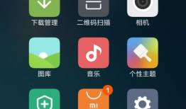 怎么录制手机屏幕视频,步骤详解与技巧分享